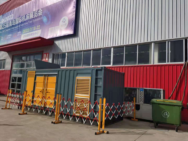 甘南一起发电机滑环环火停机事件分析报告