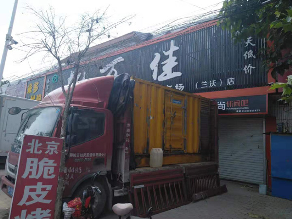 甘南租赁发电机-柴油发电机组在火车站的应用