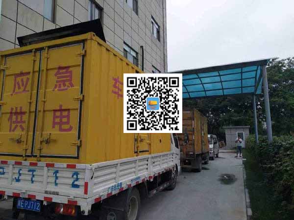 甘南出租发电机-柴油发电机组启动困难的原因有哪些?